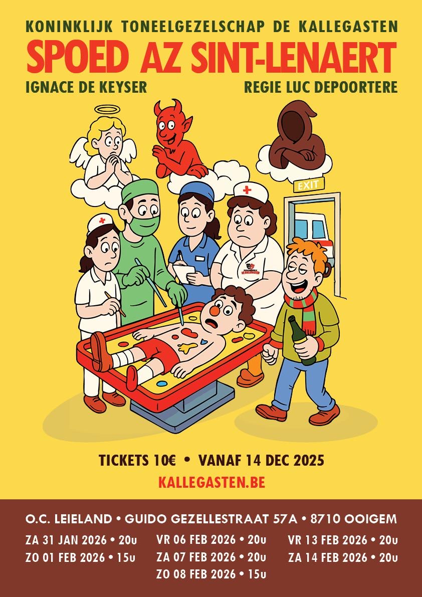 Toneel 'Spoed AZ Sint-Lenaert' met Céline, Kristof en Mirko